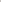 RAINS Nome Long Parka Dark Grey Jacket