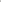 RAINS Fishtail Parka Green Jacket