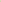 RAINS Jacket Glow Jacket