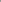 Rains Alta Long Puffer Cargo Jacket Green Jacket